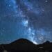 Astrotourism is emerging as a promising niche for the sector